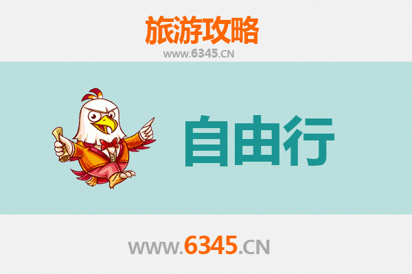 西安碑林博物馆自由行攻略：穿越千年的石刻艺术殿堂