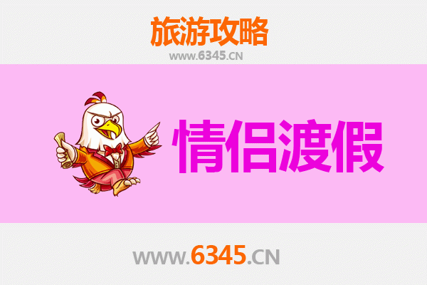 西安碑林：情侣共游的千年墨香之旅