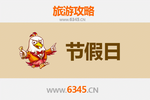 西安碑林至承德避暑山庄深度旅游攻略：历史与自然的完美融合